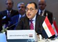 رئيس الوزراء يعلن سداد 25% من مستحقات الشركات الأجنبية