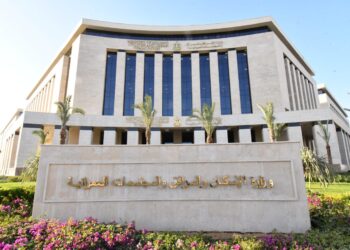 المجتمعات العمرانية تهيب بالعملاء المخصص لهم وحدات ومحال تجارية وقطع أراض سداد المستحقات المالية