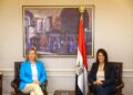 وزيرة التعاون تبحث مع البنك الدولي ومؤسسة التمويل الاستفادة من برنامج سوق رأس المال المشترك