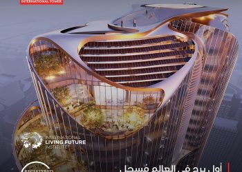 فوربس إنترناشيونال تاور أول برج في العالم يسجل بشهادة الحياد الكربوني