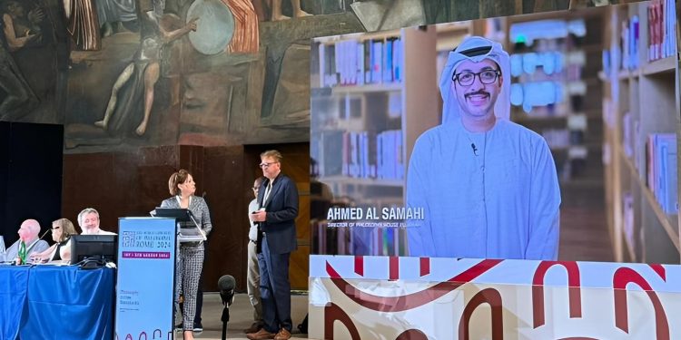 إقرار اللّغة العربيّة كلغة رسميّة في الكونجرس العالميّ للفلسفة