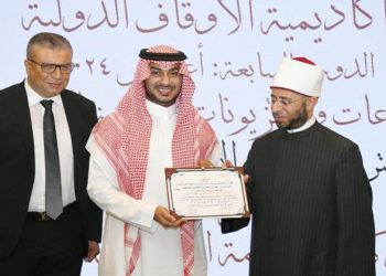 وزير الأوقاف يفتتح الدورة السابعة لأعضاء دول اتحاد إذاعات وتلفزيونات منظمة دول التعاون الإسلامي