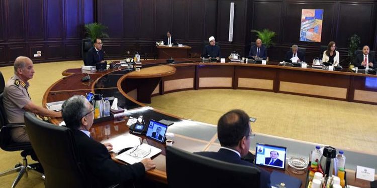 قرارات مجلس الوزراء اليوم الخميس