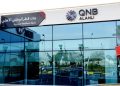 استثمر فلوسك في حساب توفير بلس من بنك QNB واحصل على عائد يصل لـ 24% يُصرف شهرياً