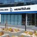 “الرقابة المالية” توافق لبنك قناة السويس على البدء في إجراءات زيادة رأسماله المصدر إلى 6.5 مليار جنيه