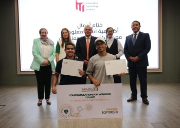 ITI يحتفل بتخريج دفعة جديدة من أكاديمية الفنون الرقمية