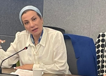 ياسمين فؤاد : التنسيق مع  القطاعات المختلفة المتداخلة فى قضية التنوع البيولوجى هام وضرورى للوصول للأهداف المرجوة