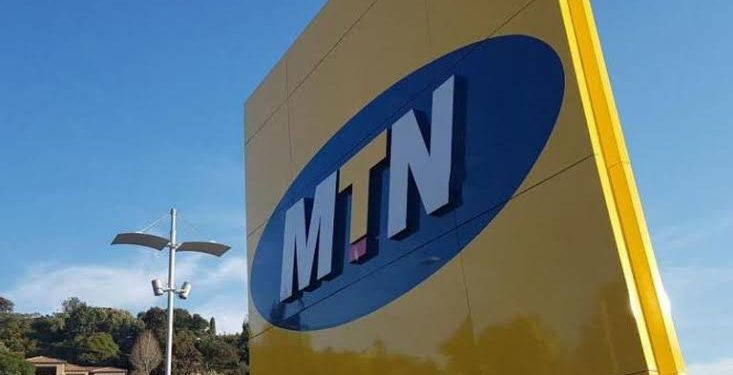 فصل أحد المسؤولين البارزين في شركة ”أم تي أن” بسبب اتهامات تتعلق بالفساد