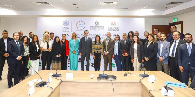 وزيرة التخطيط  تُطلق حوارًا مع ٥٠ مسؤول من القطاع الخاص … تعرف على السبب