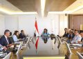في اجتماعه الأول برئاسة المشاط تكليف نهي رشدي بإدارة صندوق مصر السيادي