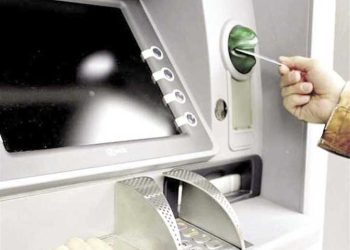 الحكومة تستكمل صرف مرتبات شهر أغسطس .. الأحد