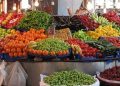اسعار الخضار والفاكهة في مصر اليوم الثلاثاء