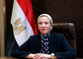 وزيرة البيئة تشارك في منتدى الاتحاد الدولي لحماية الطبيعة لغرب آسيا