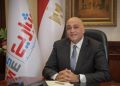 جهاز تنمية المشروعات يدعم رواد الأعمال  و اصحاب المشروعات بالمنوفية