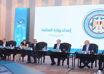 وزير المالية : زيادة مساهمة ودور القطاع الخاص يتصدر أولويات الإصلاح المالى والاقتصادي