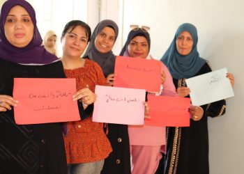 نهوض وتنمية المرأة: تدريب 108 سيدة في فصول “المرأة عربية تتكلم”