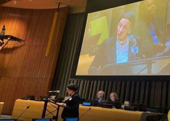 وزيرة البيئة تشارك في أسبوع المناخ على هامش الدورة الـ ٧٩ للجمعية العامة للأمم المتحدة