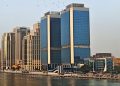 البنك الأهلي المصري يمول عربات الطعام المتنقلة حتى 3 ملايين جنيه.. تعرف على المستندات المطلوبة