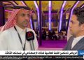القاهرة الإخبارية في قلب القمة العالمية للذكاء الاصطناعي بالرياض