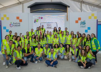 نستله مصر تشارك في مدرسة السعادة