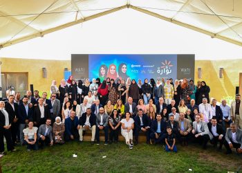 إطلاق مبادرة “نوارة” لدمج السيدات في سلاسل الإمداد