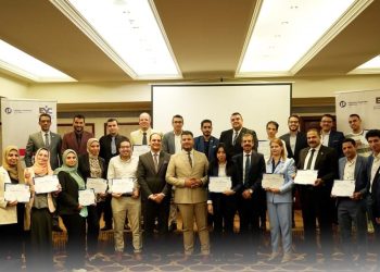 مجلس الشباب المصري يختتم فعاليات برنامج “تعزيز القدرات الاقتصادية لصناع القرار “