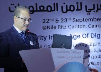 انطلاق المؤتمر العربي السنوي لأمن المعلومات الأحد