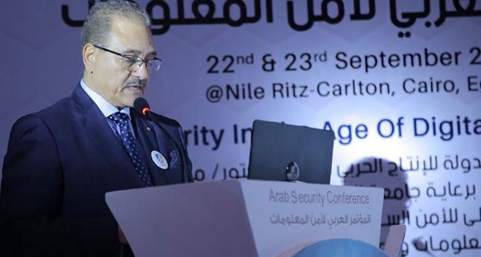 انطلاق المؤتمر العربي السنوي لأمن المعلومات الأحد