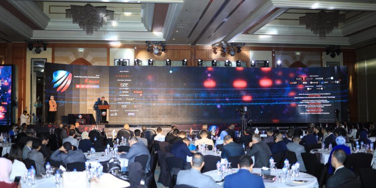 انطلاق المؤتمر العربي السنوي لأمن المعلومات في دورته الثامنة