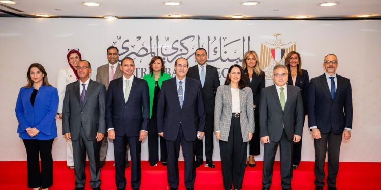 البنك المركزي المصري يعقد منتدى مكافحة الاحتيال المصرفي الأول .. بالتعاون مع ” فيزا”