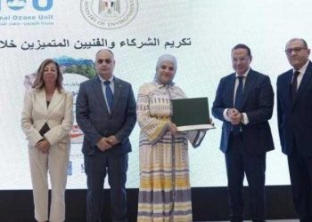 وزارة البيئة تشارك دول العالم الإحتفال باليوم العالمى لحماية طبقة الأوزون ٢٠٢٤