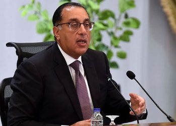 رئيس الوزراء يستعرض تقريرا حول نشاط صناديق الاستثمار في الذهب خلال  شهري يوليو وأغسطس