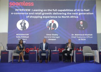 محمود خطاب: إنشاء منظومة تكنولوجية في بي تك لتنفيذ أعمالنا بكفاءة