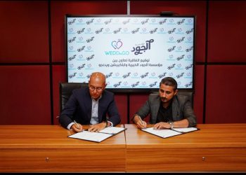 مؤسسة الجود الخيرية تتعاون مع WEDDnGO لدعم تجهيز العرائس اليتيمات