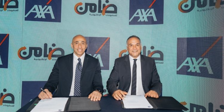 ضامن تتعاون مع أكسا لدعم 120 ألف تاجر في المحافظات