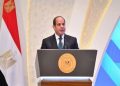 السيسي: الاحتفال بالمولد النبوي الشريف إحياء للإنسانية وتكريمًا لها