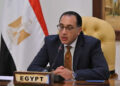 رئيس الوزراء يغادر إلى الرياض للمشاركة في النسخة الثامنة لمؤتمر “مبادرة مستقبل الاستثمار”