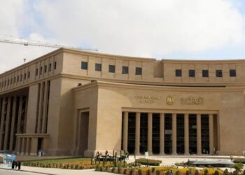 البنك المركزي يوافق على بيع سندات خزانة بـ12.3 مليار جنيه