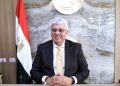 الحصاد الأسبوعي لأنشطة وزارة التعليم العالي والبحث العلمي