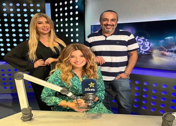 لمياء كامل: تمكين المرأة يعزز مكانة السعودية كوجهة سياحية عالمية