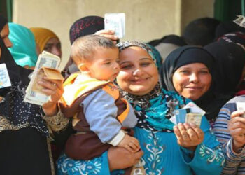 التضامن الاجتماعي تعلن بدء صرف ” تكافل وكرامة” عن شهر أكتوبر