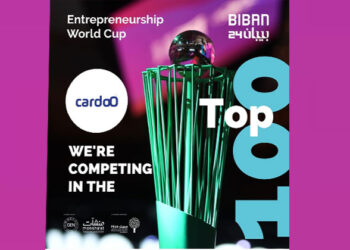 كاردو بين 100 شركة تتأهل لنهائيات كأس العالم لريادة الأعمال
