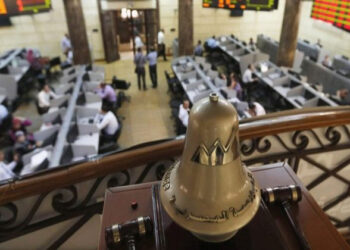 تراجع المؤشر الرئيسي للبورصة بمستهل تعاملات جلسة نهاية الأسبوع