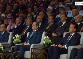 بث مباشر.. الرئيس السيسي يصل إلى مقر المؤتمر العالمي للسكان والصحة والتنمية البشرية