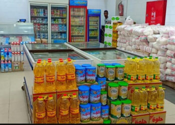 حقيقة إصدار قرار بحذف 5 سلع من قائمة المقررات التموينية