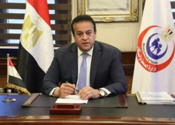 الصحة: 4 آلاف من أطباء الزمالة المصرية سجلوا لحضور النسخة الثانية من المؤتمر العالمي (PHDC’24)