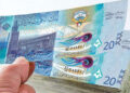 أسعار الدينار الكويتي اليوم الجمعة