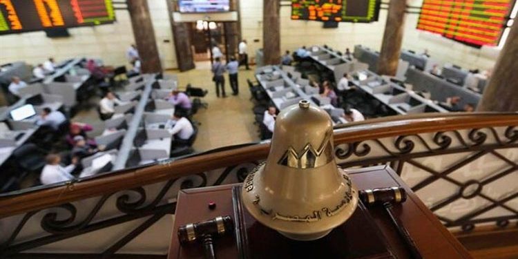 تراجع جماعي لمؤشرات البورصة المصرية في أخر جلسات الإسبوع