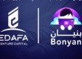 إضافة ڤينشر كابيتال تستحوذ على 25% في منصة بنيان