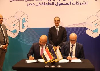 إي آند مصر: الجيل الخامس يتماشى مع تحول الشركة إلى مجموعة تكنولوجية متكاملة